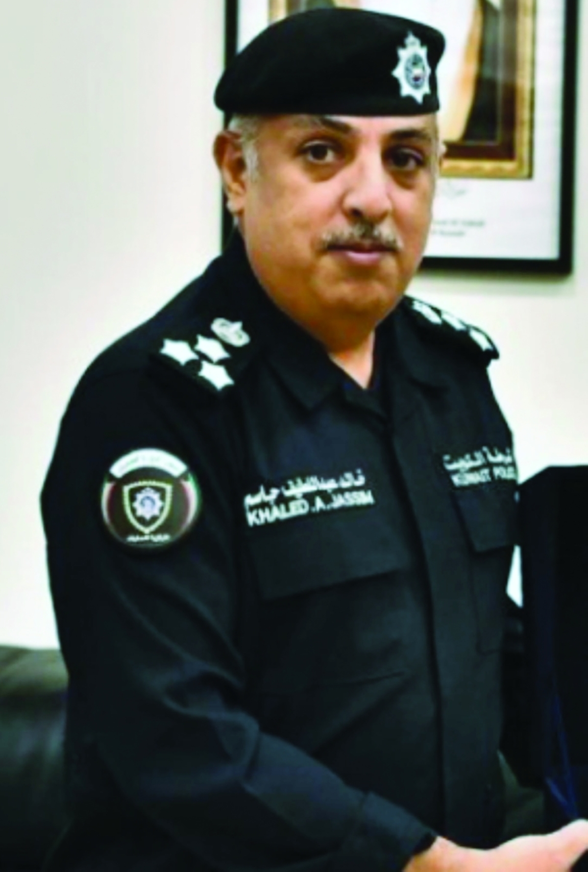 العميد خالد الهاشل