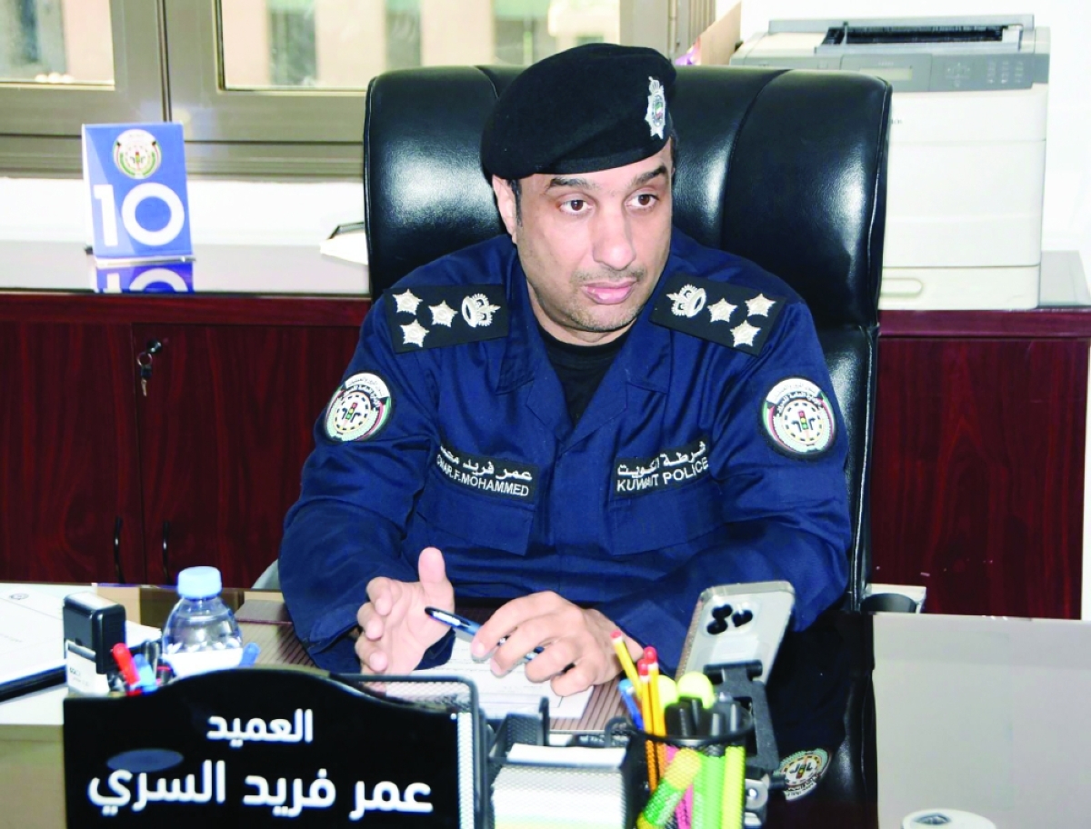 العميد عمر السري