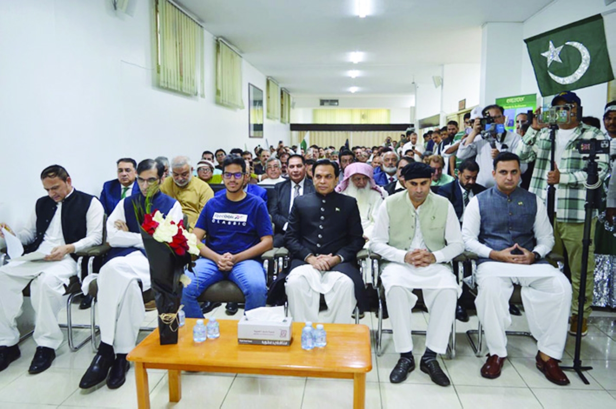 جانب من الحضور