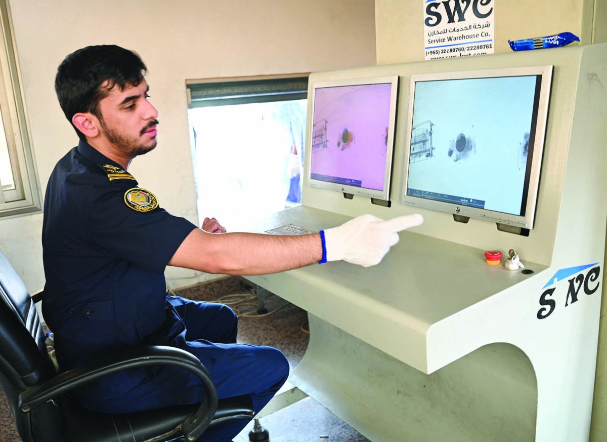 تدقيق احترافي على البضائع