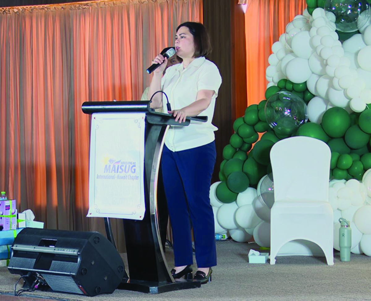 


سارة دوتيرتي ملقية كلمتها 