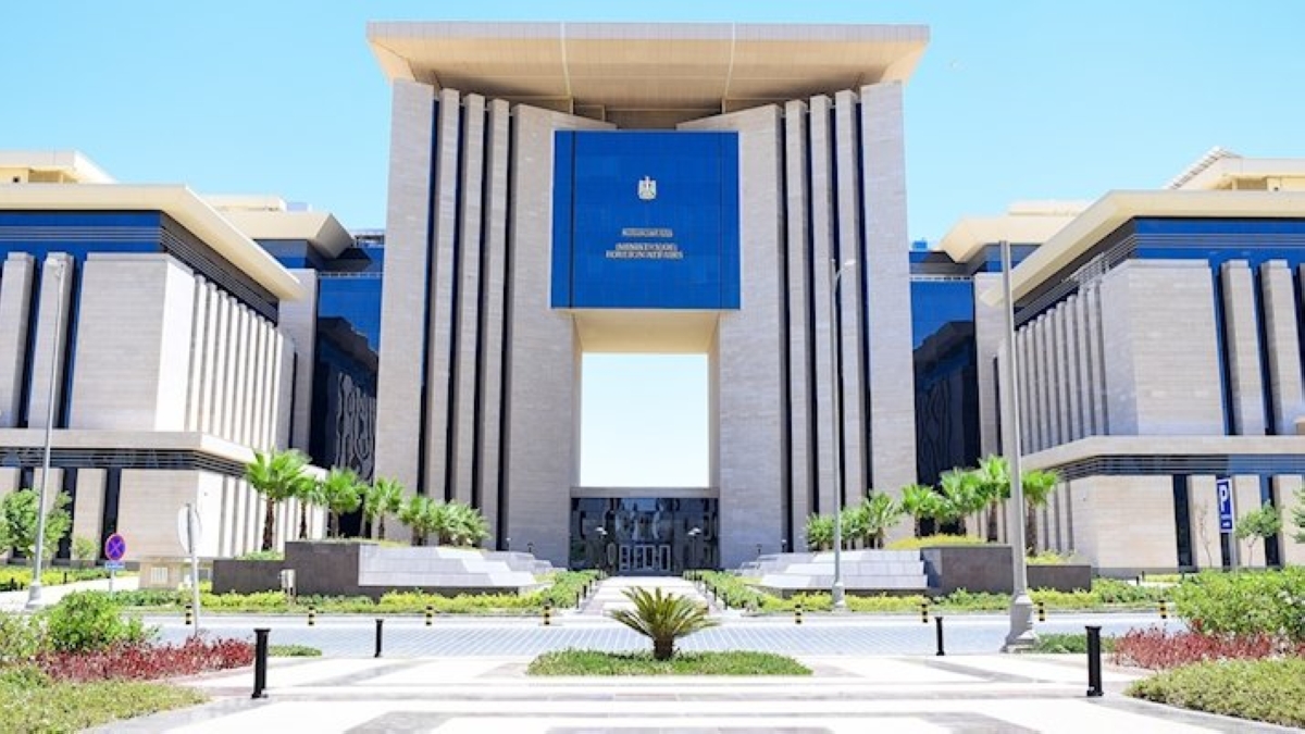 وزارة الخارجية المصرية في العاصمة الإدارية