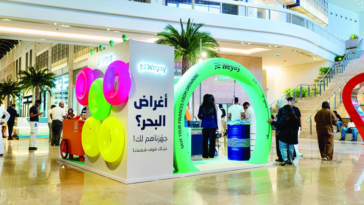 ركن «وياي» في الخيران مول 