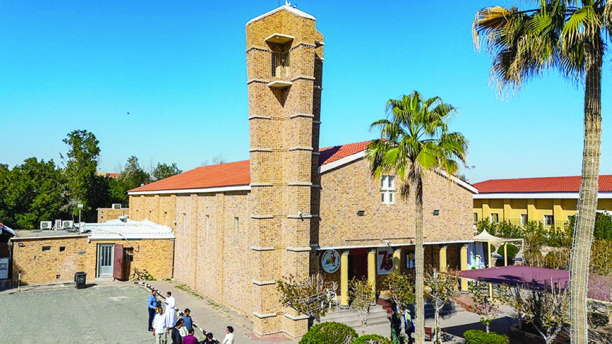 


كنيسة «سيدة العرب» في الأحمدي 