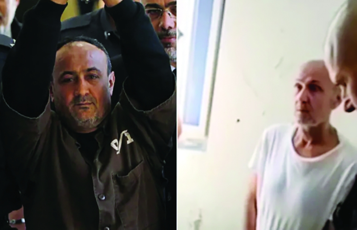 البرغوثي في فيديو نشره بن غفير