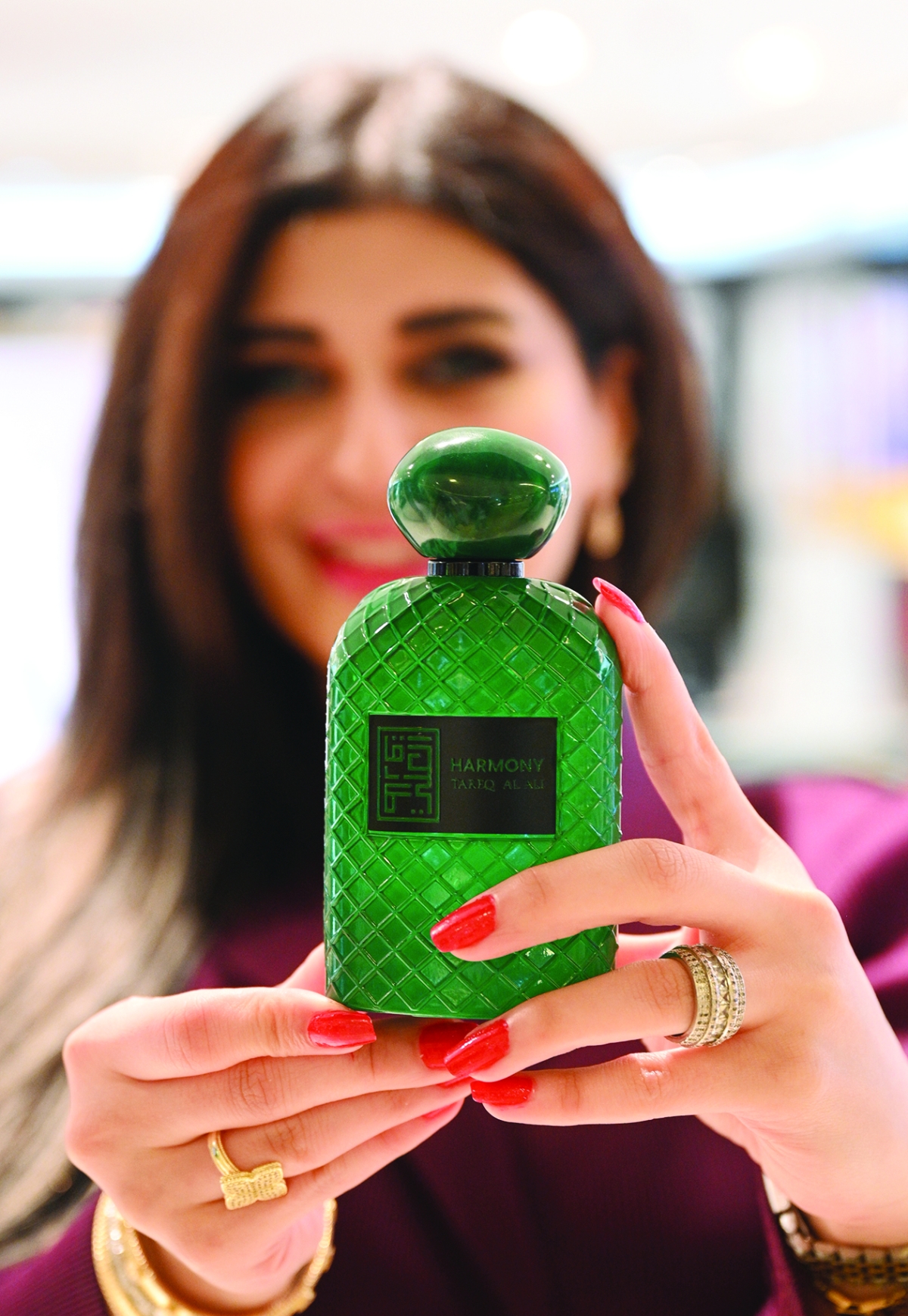 عطر «هارموني»