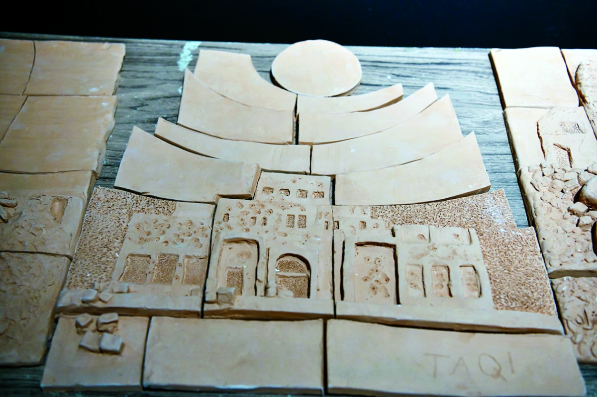 أحد الأعمال