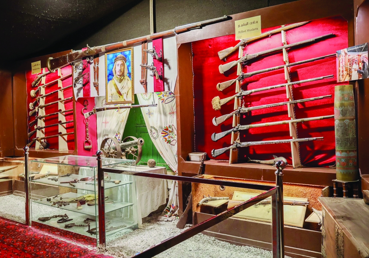 غرفة الأسلحة القديمة	