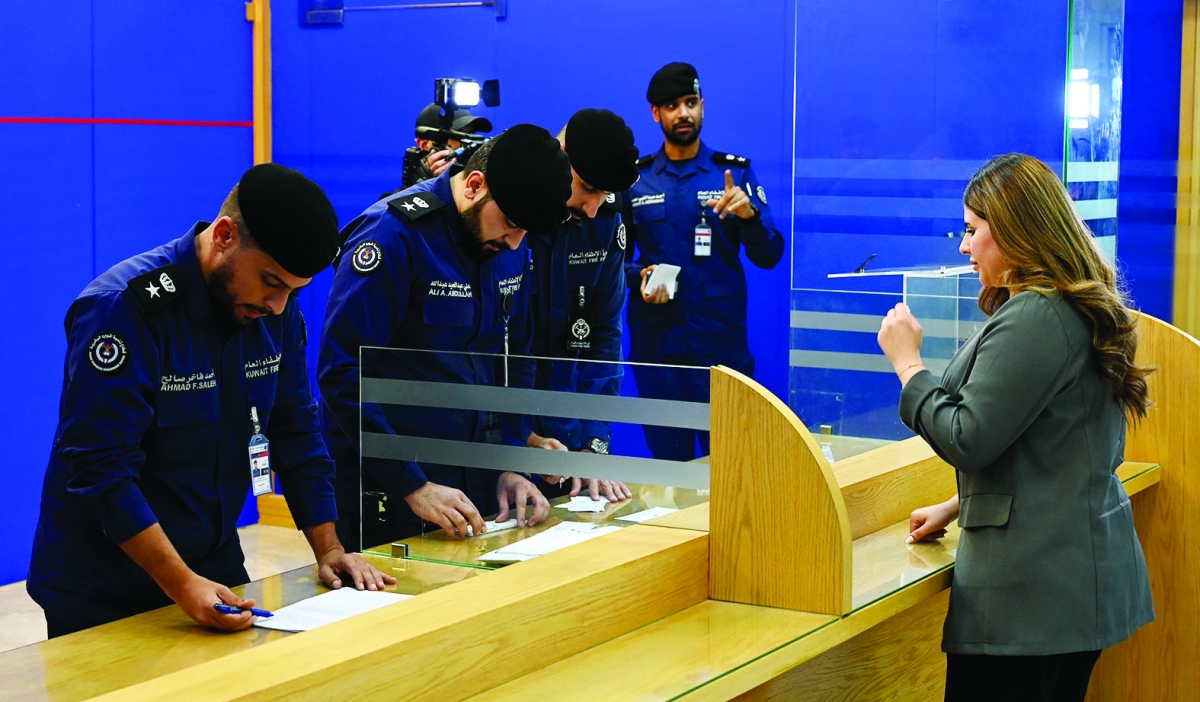 التدقيق على البيانات