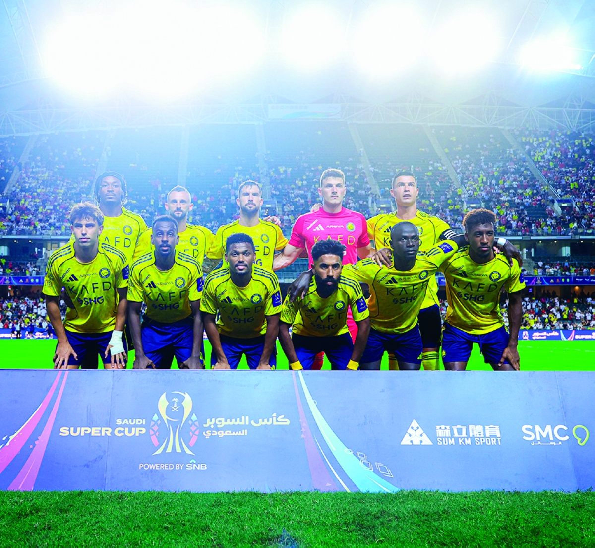 فريق النصر السعودي