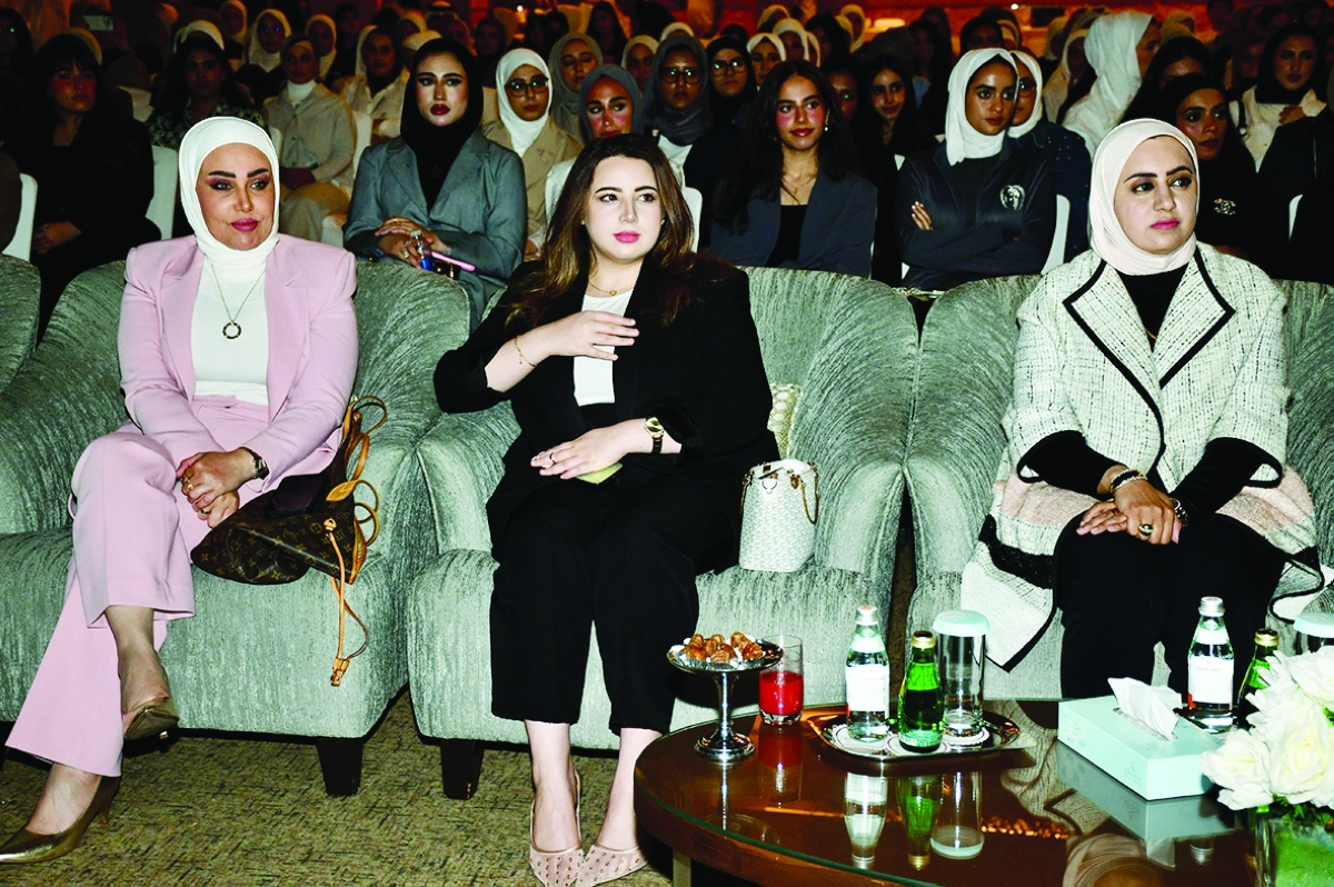 متابعة من الحضور