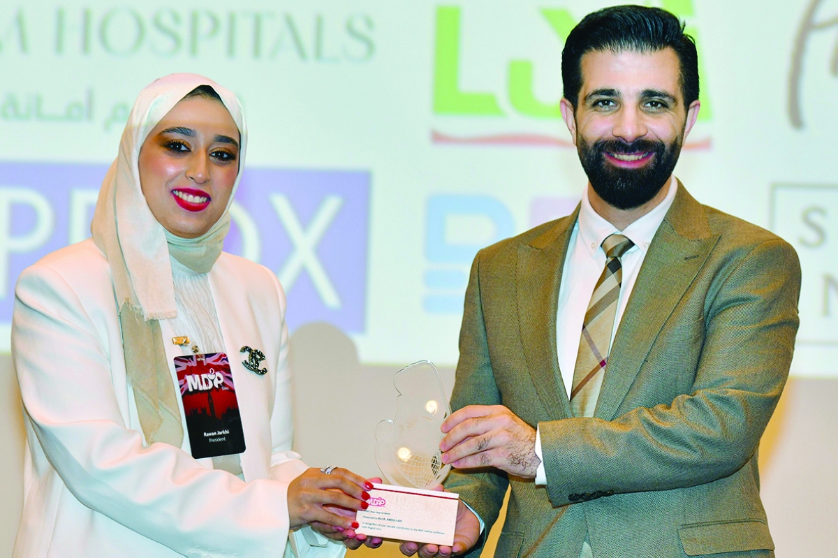 تكريم على هامش المؤتمر