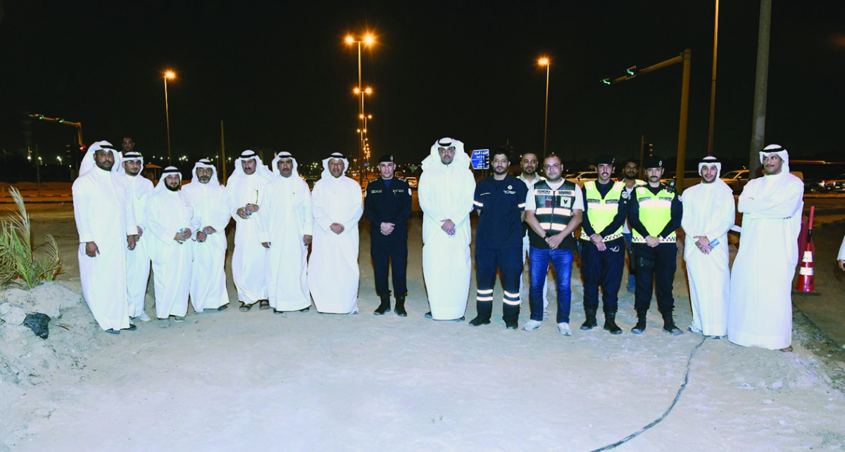 لقطة جماعية