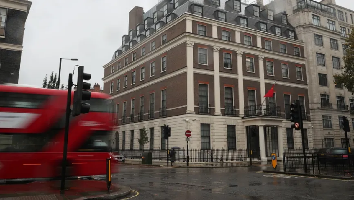 السفارة الصينية الحالية في لندن
