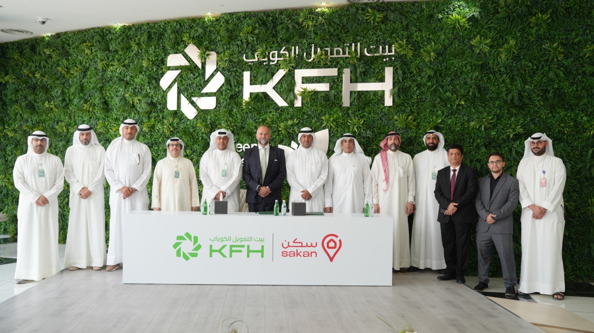 بعض مسؤولي «بيت التمويل» وسكن 