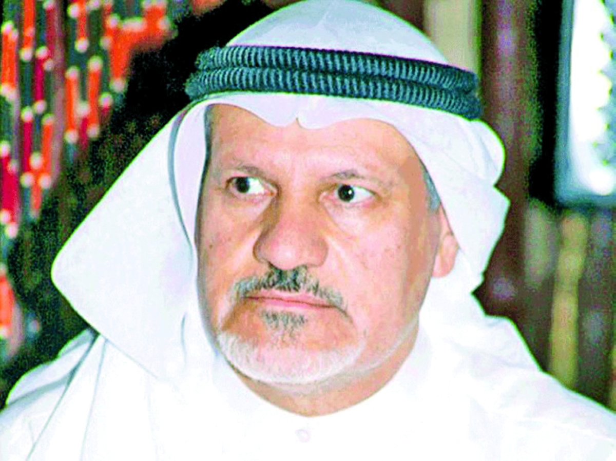 


حسين المسلم 