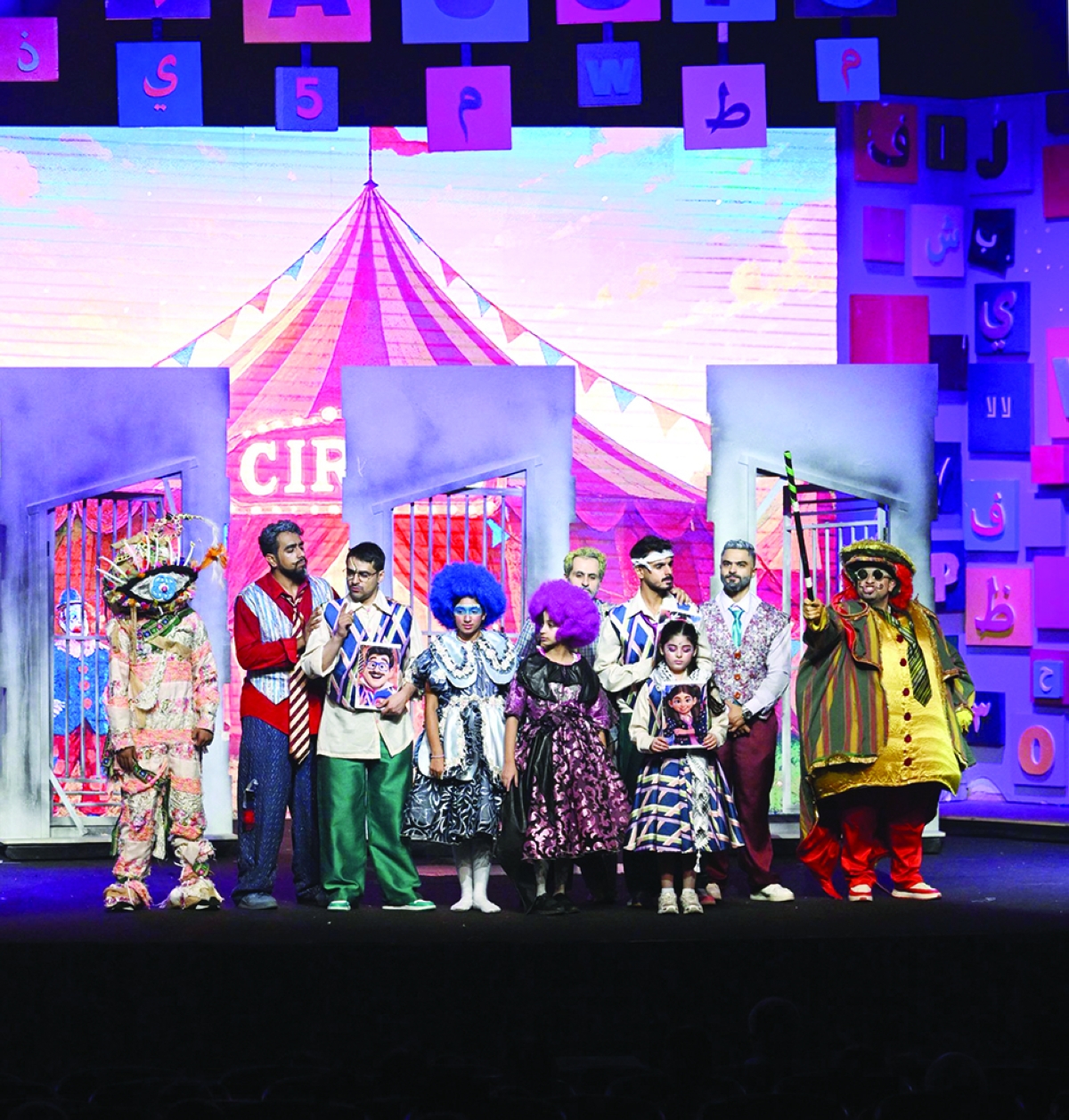 


مشهد من «اللعبة» 