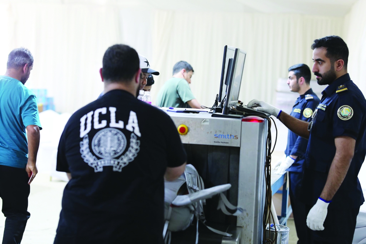 


أجهزة تفتيش دقيقة 