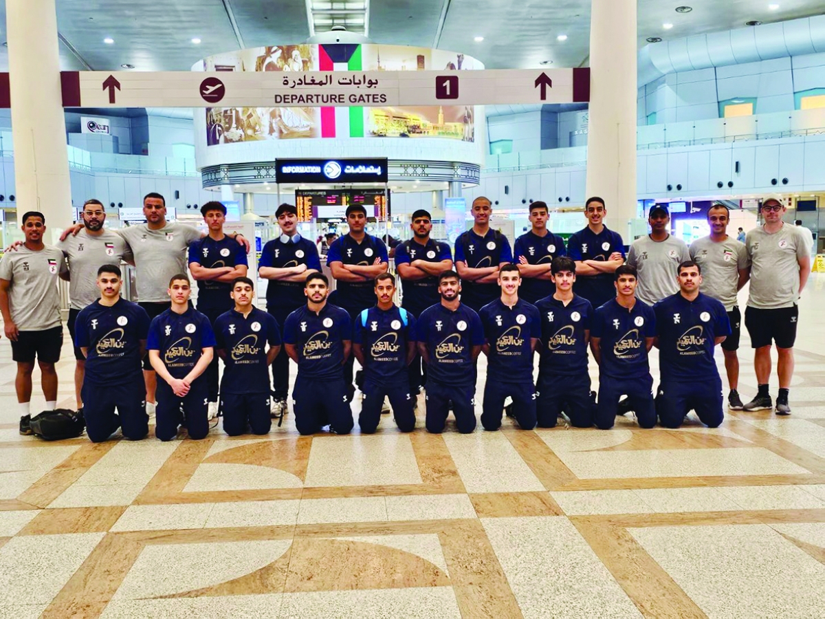 منتخب الكويت للناشئين في كرة اليد