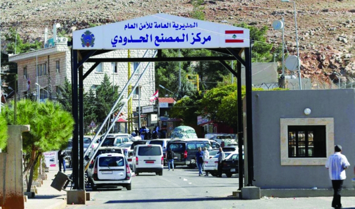 الحدود اللبنانية السورية