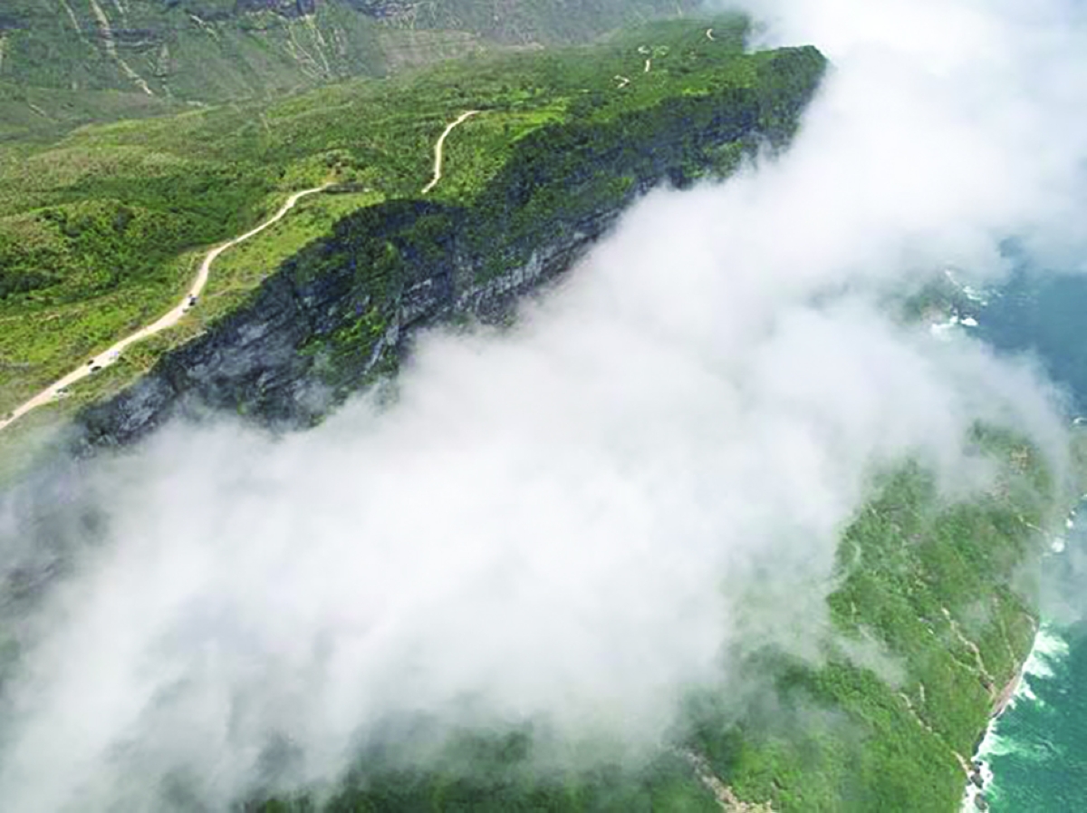 الغيوم من أعلى المرتفعات