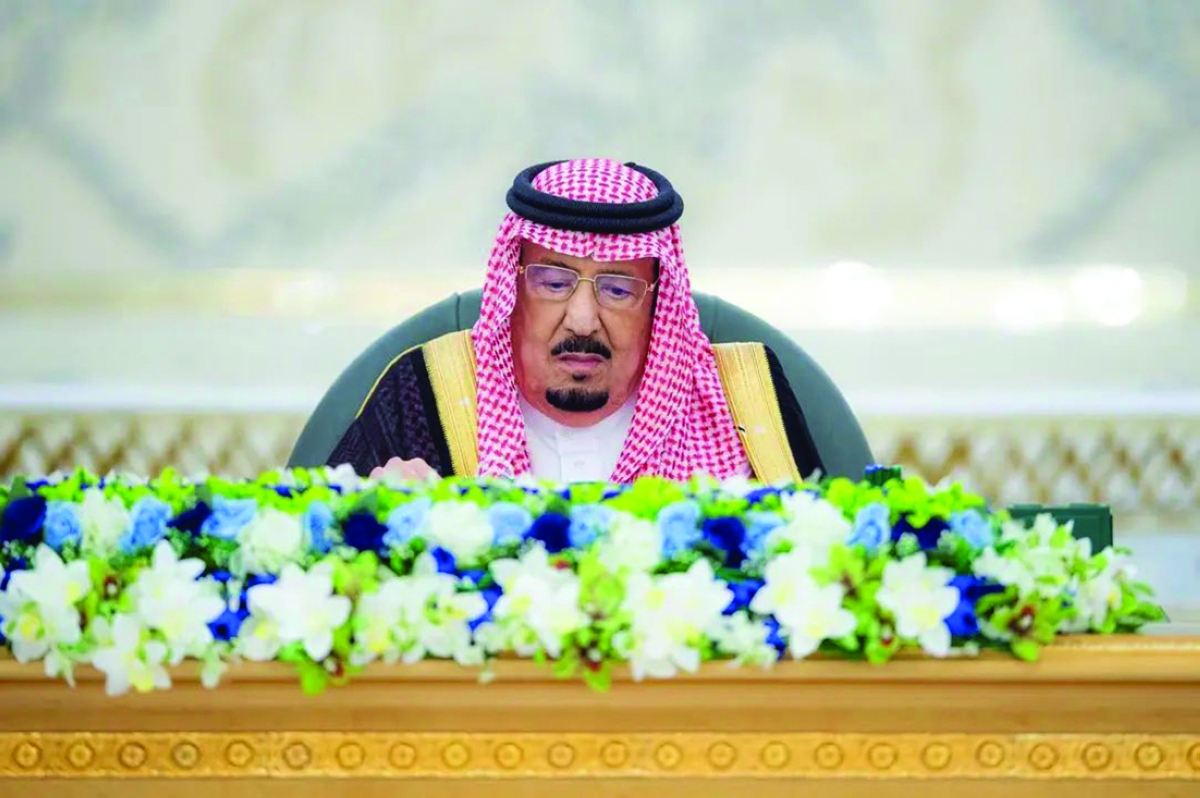 خادم الحرمين الشريفين