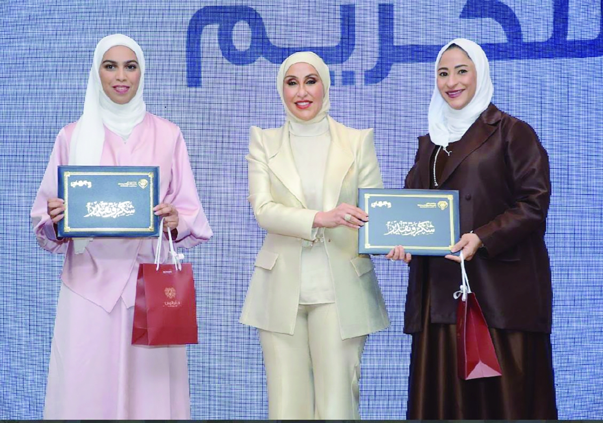 


جانب من التكريم 