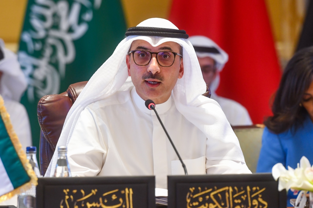 السفير نجيب البدر