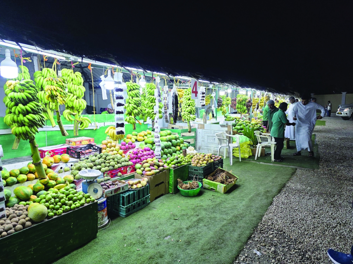 


منتجات الفواكه الظفارية 