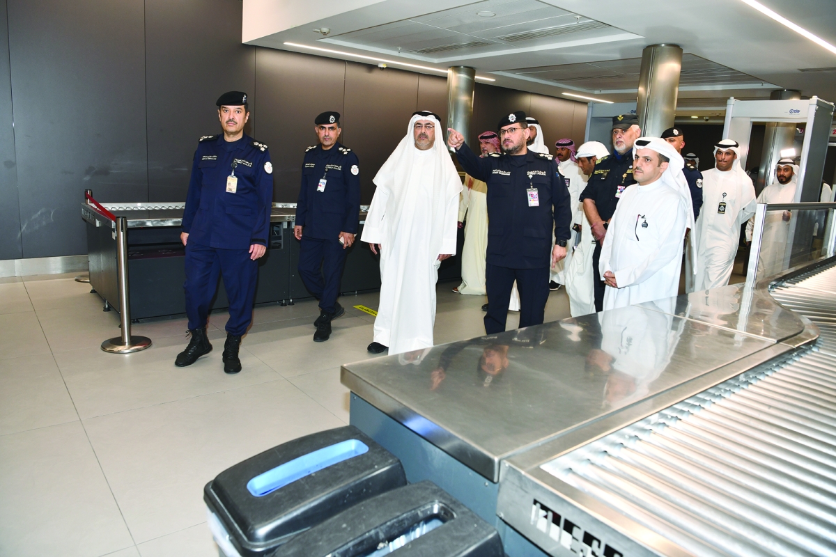 جانب من  الجولة