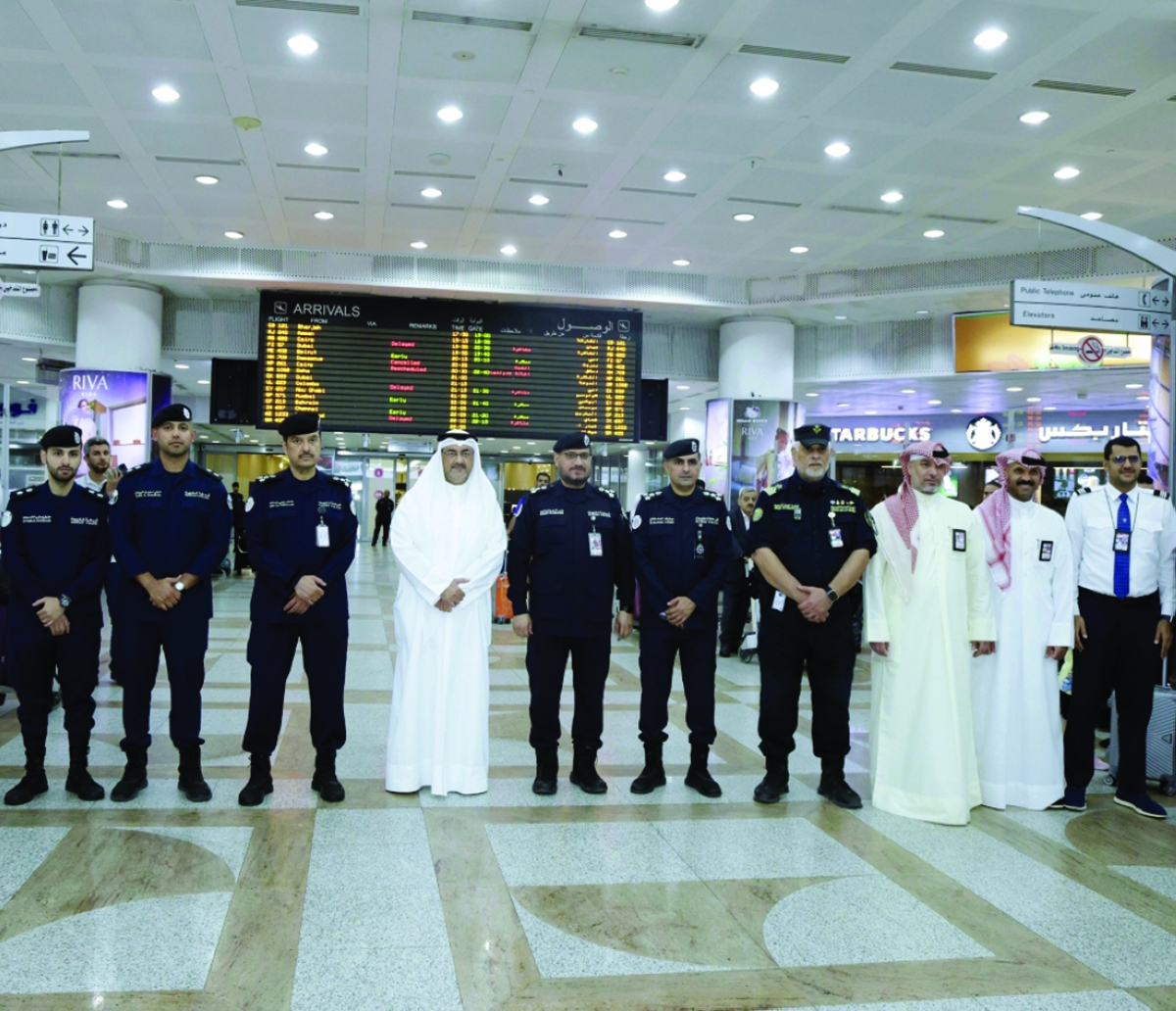 لقطة جماعية