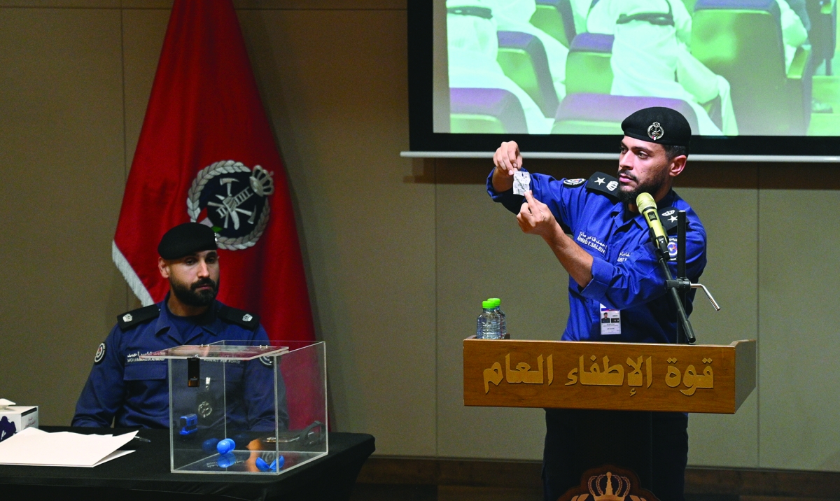 


إعلان أحد أسماء المرشحين 