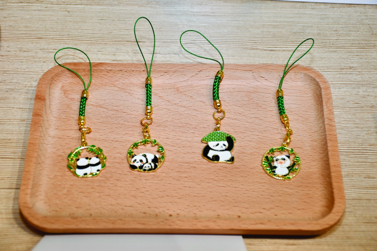 ميداليات صينية تراثية