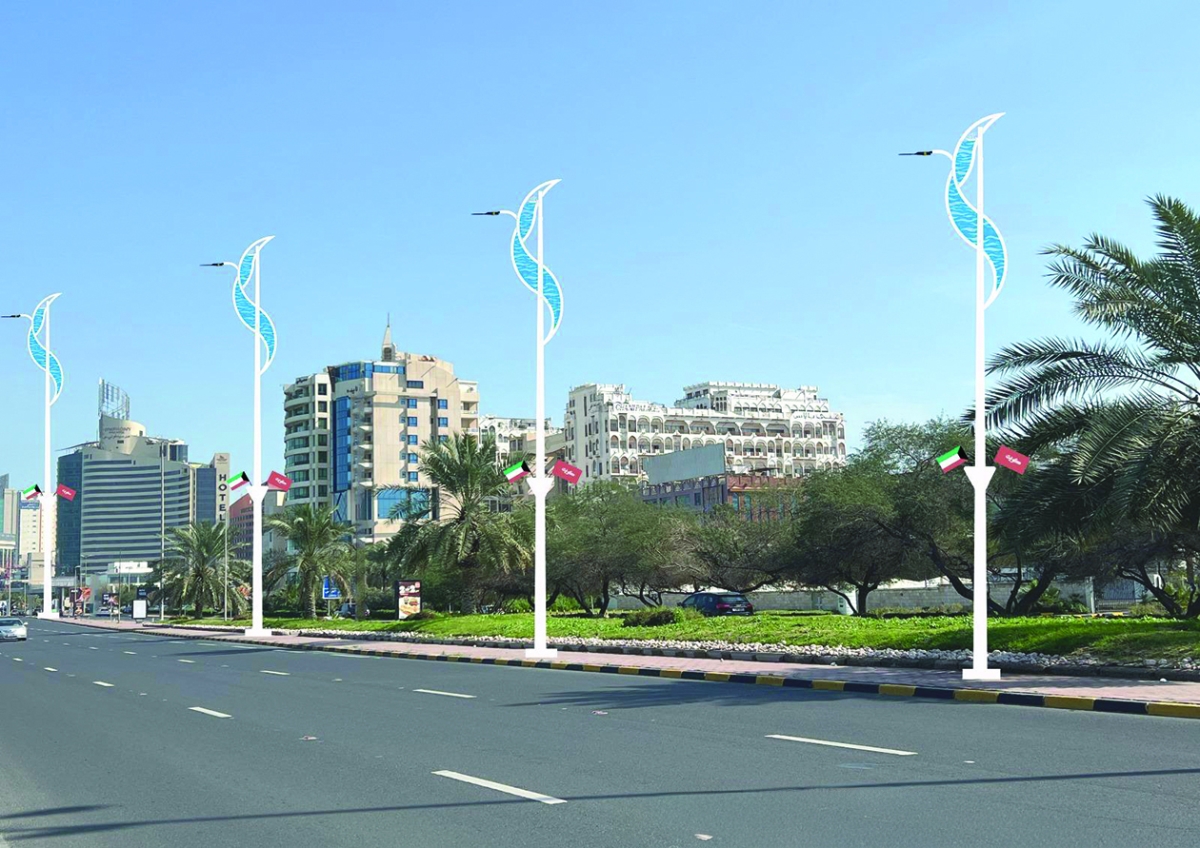 


نموذج مستوحى من البيئة البحرية 