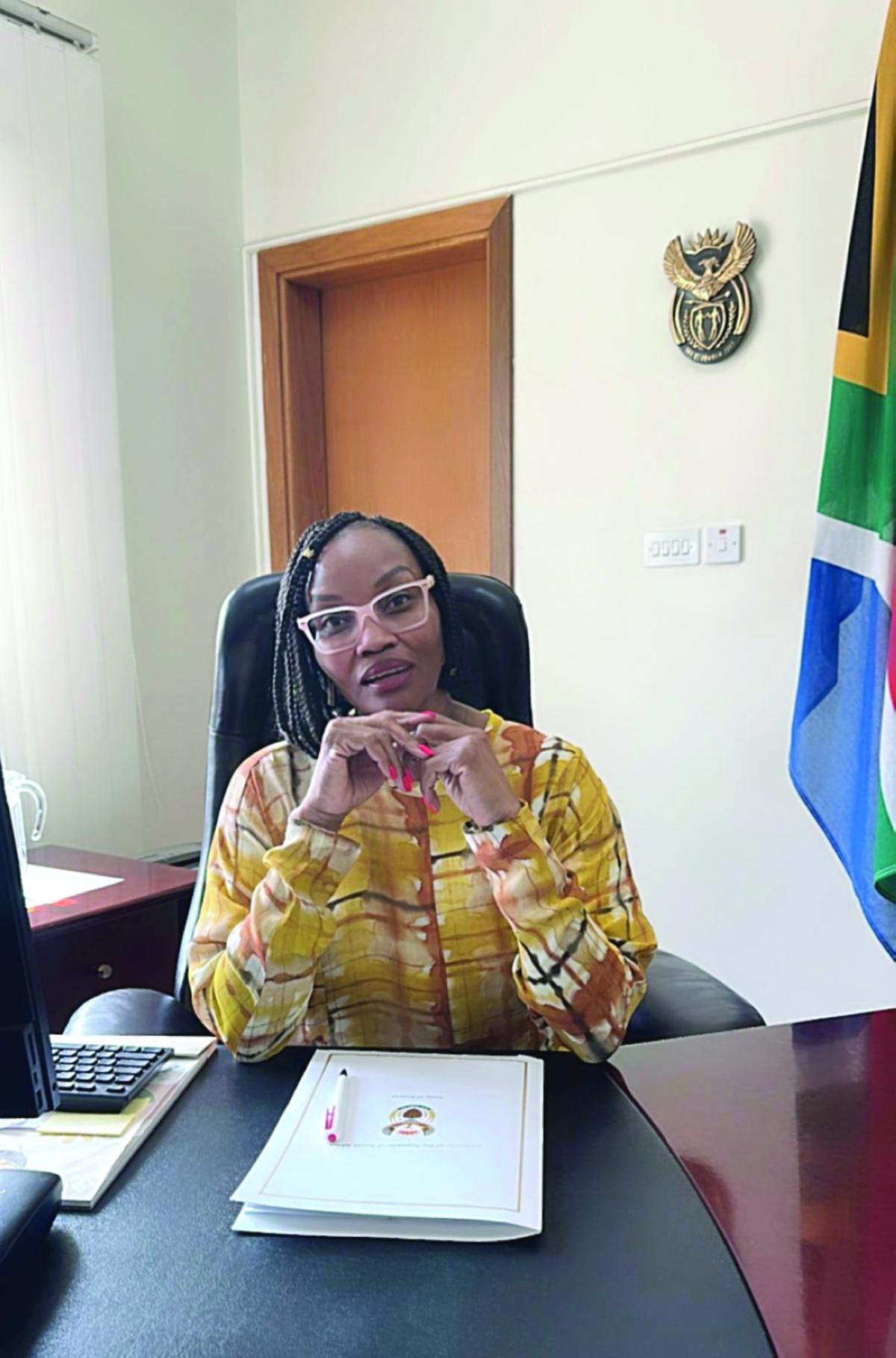 


بوسيزيوا مبونغوزي 