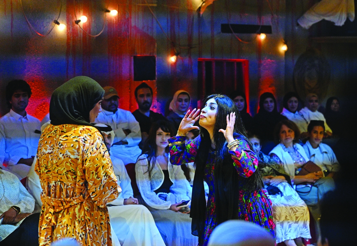 حوار بين دانة ووالدتها عواطف