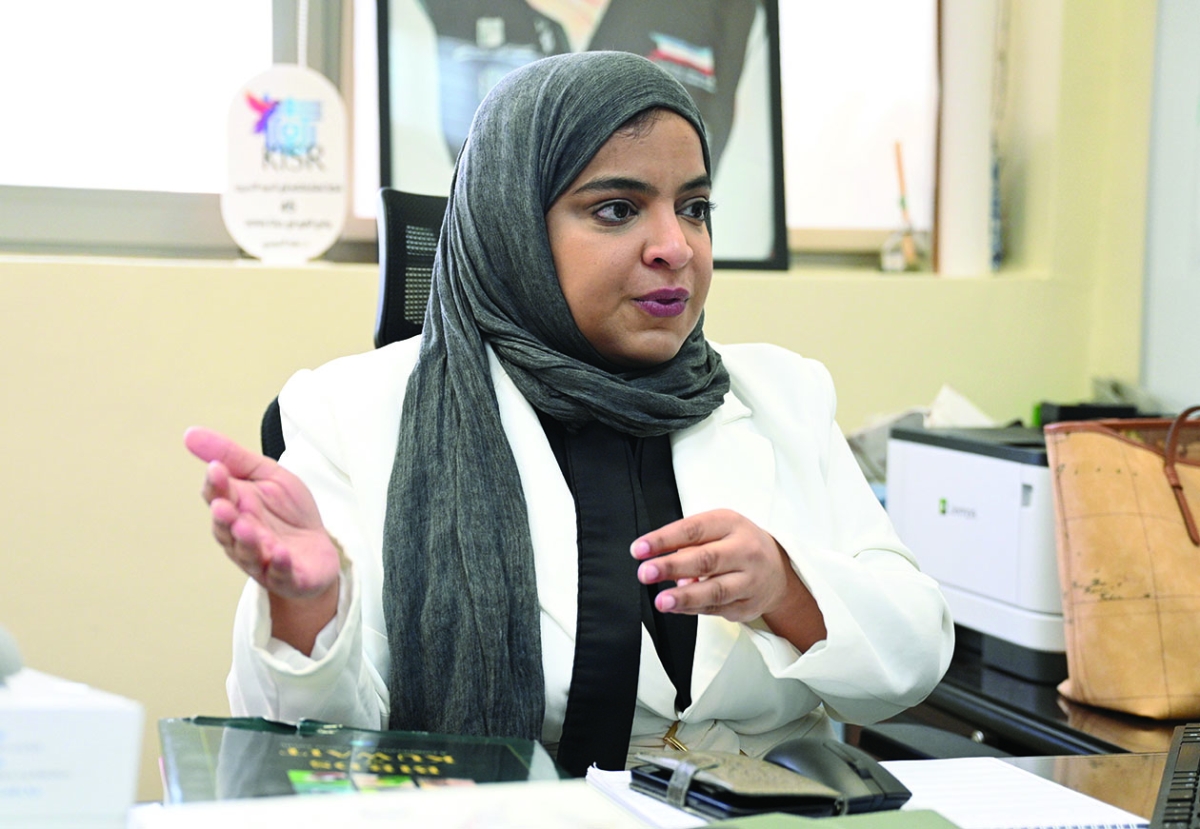 سارة الدوسري 