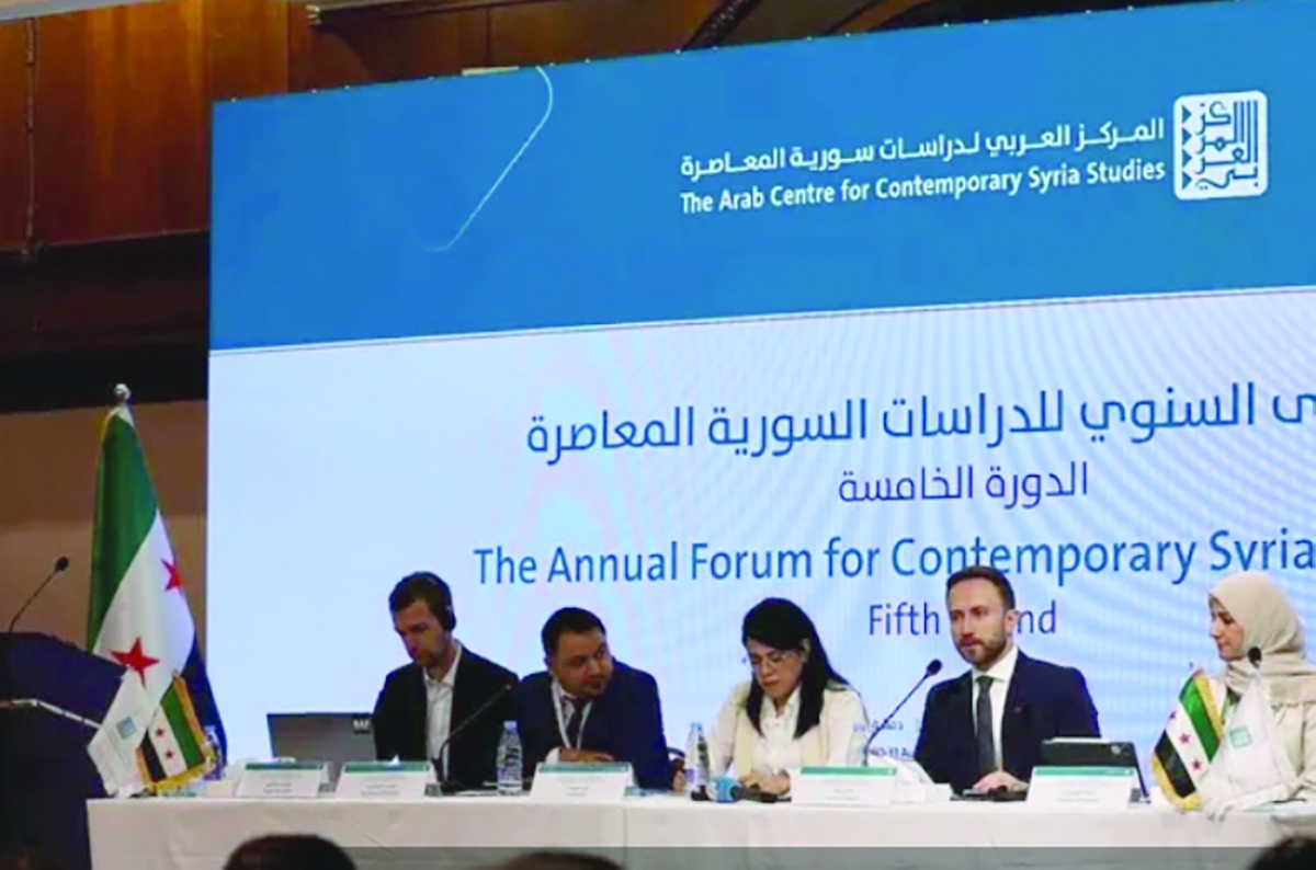 المركز العربي للأبحاث والدراسات يُعلن نتائج الاستطلاع