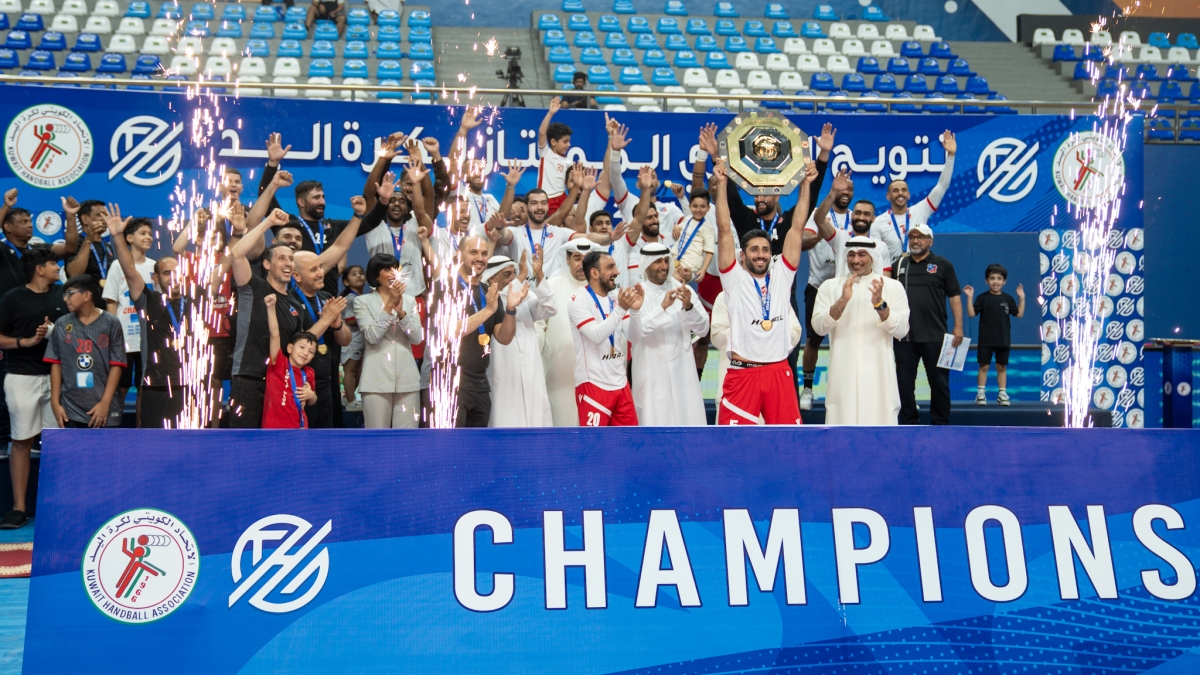 «الكويت» بطل الدوري الممتاز لكرة اليد الموسم الماضي