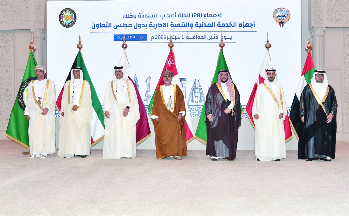 


ممثلو أجهزة الخدمة المدنية والتنمية الإدارية المشاركون في الاجتماع	(تصوير نايف العقلة) 