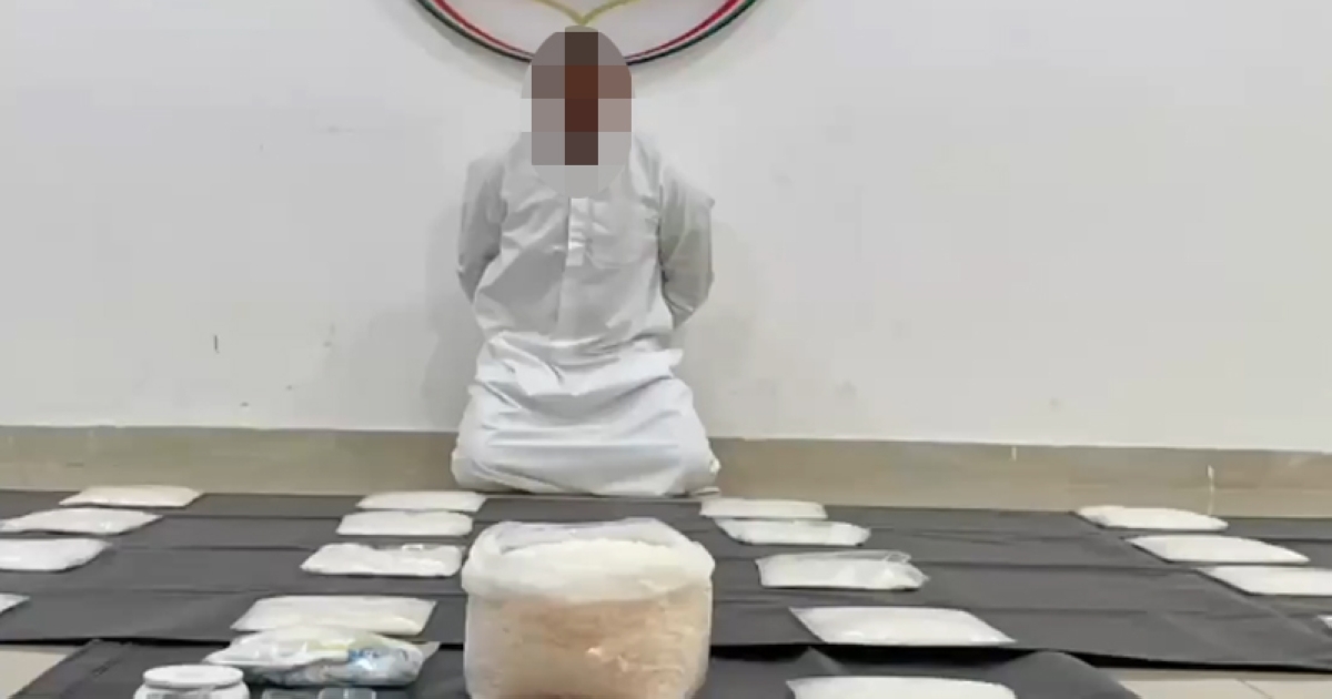 المتهم والمضبوطات 