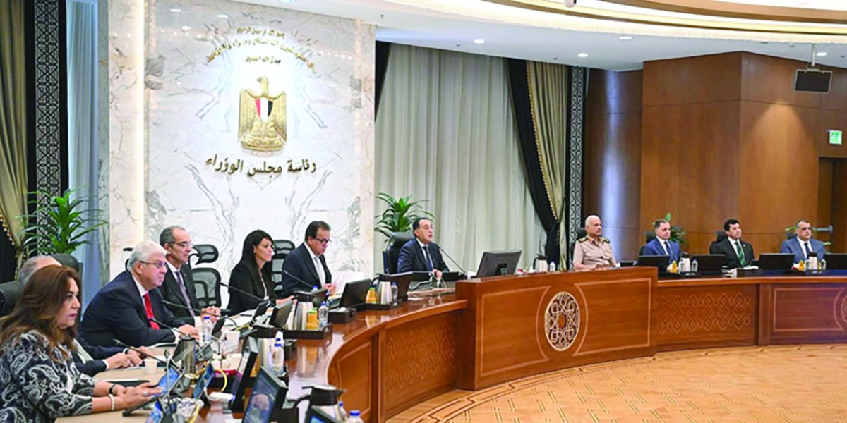 مدبولي مترئساً اجتماع الحكومة