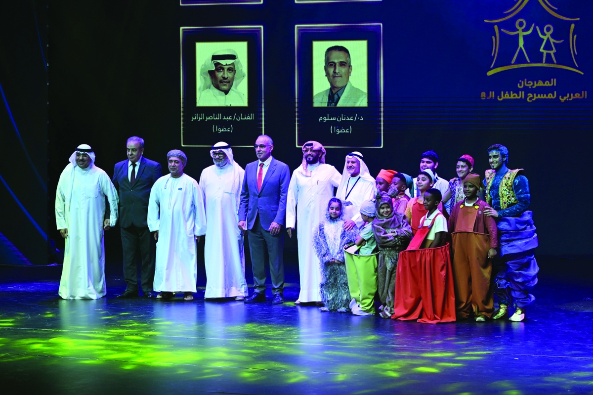 


... و«لجنة المشاهدة» 