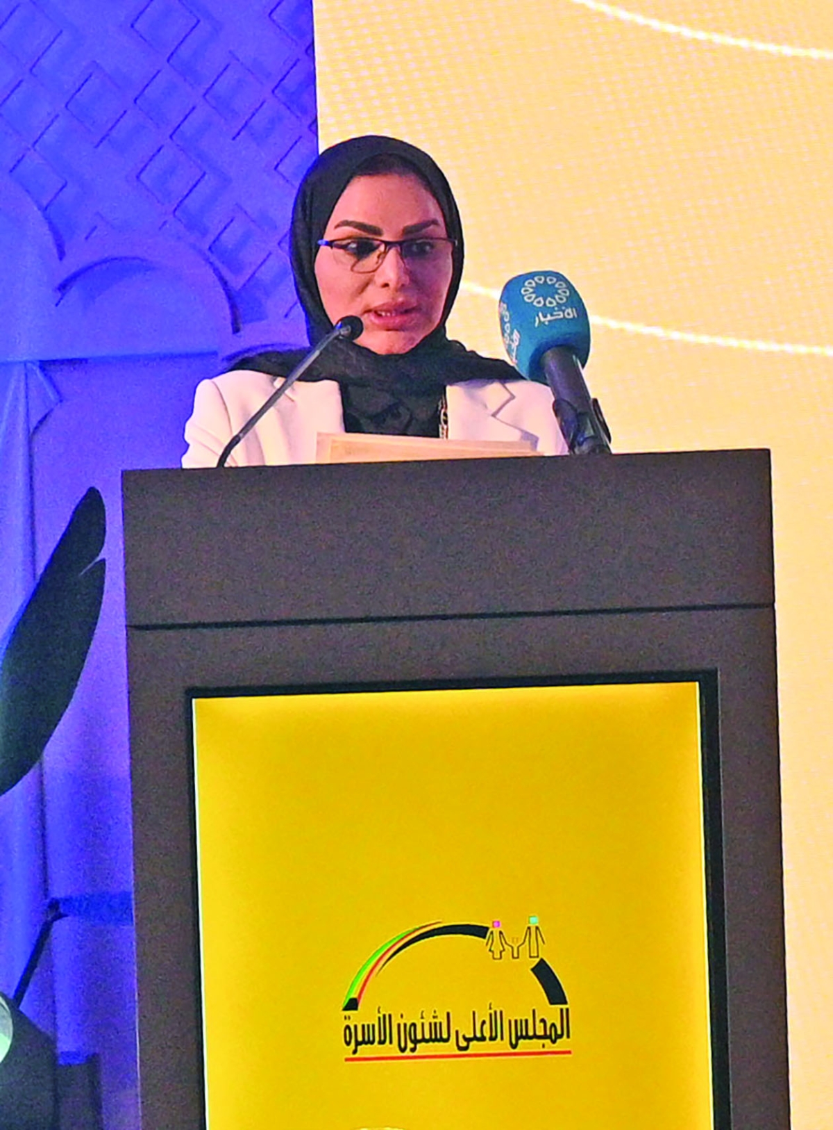 الحويلة تتحدث في المنتدى