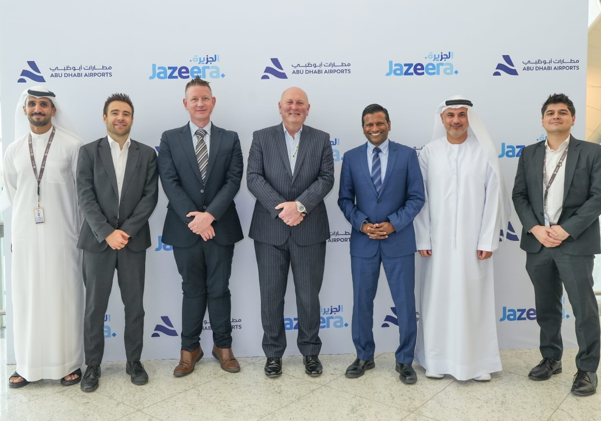 قياديو «الجزيرة» و«مطارات أبوظبي» 
