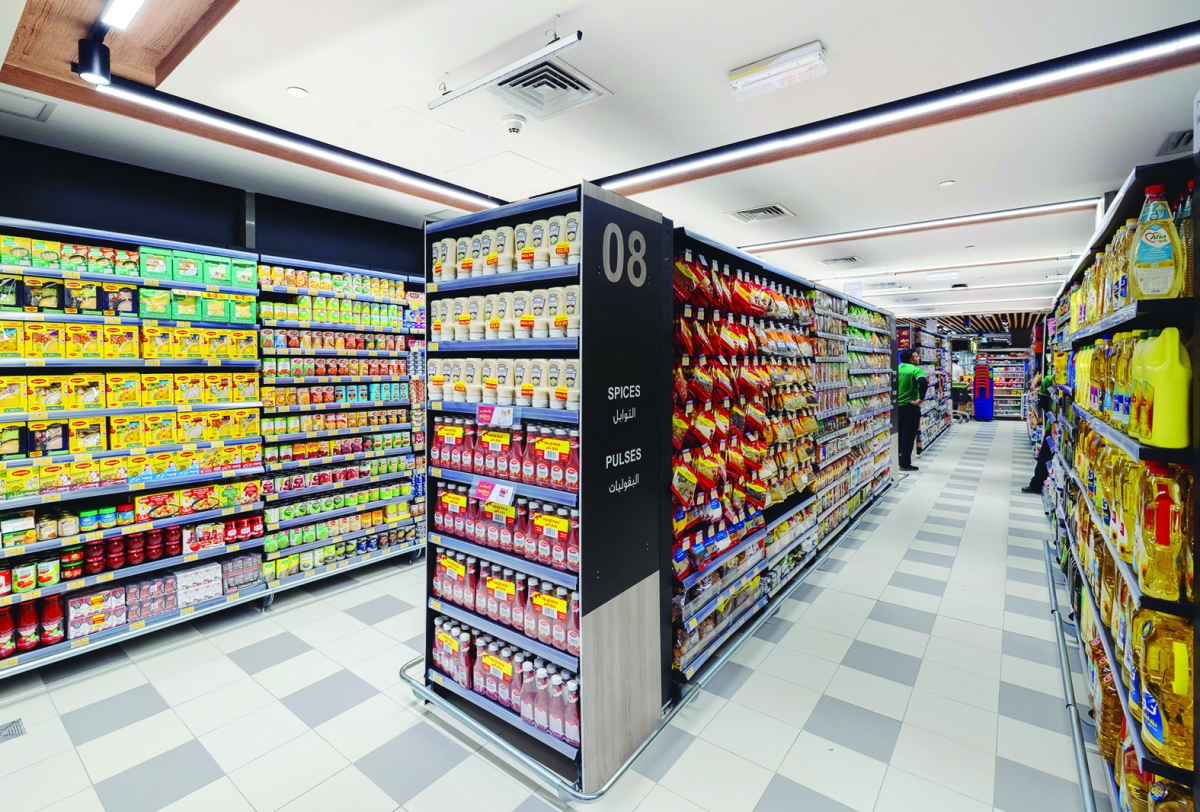 


منتجات متنوعة 