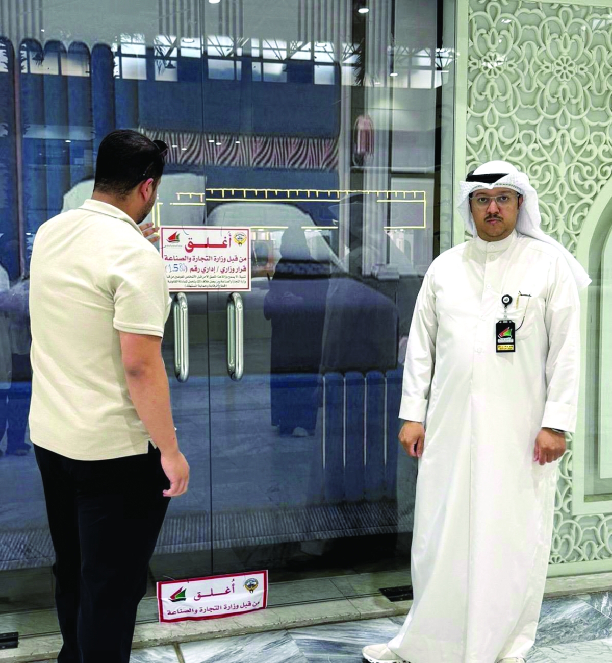 


جانب من حملة إغلاقات الفروانية 