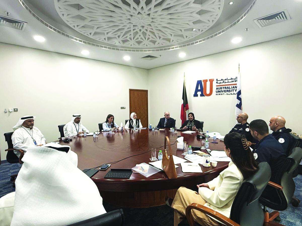 جانب من الاجتماع 