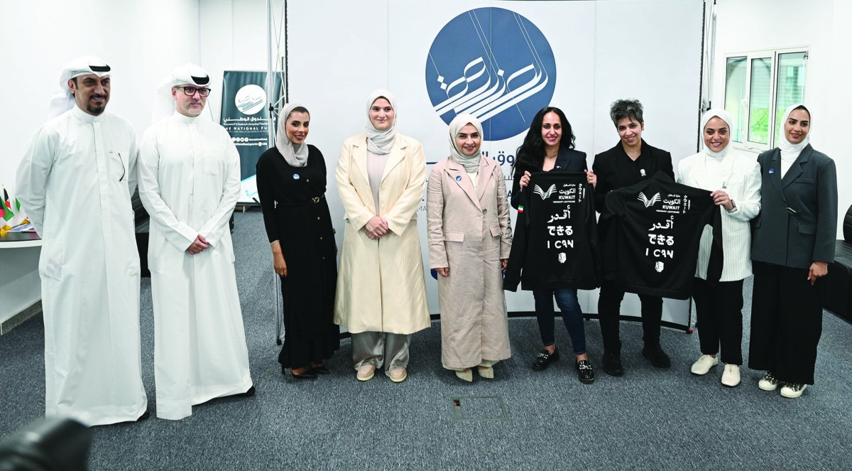 جانب من اللقاء التحضيري في «المشروعات الصغيرة»  (تصوير نايف العقلة)