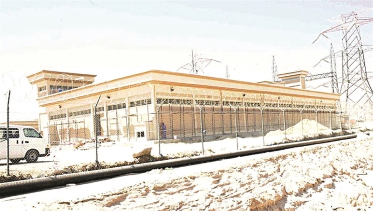 محطة تحويل رئيسية